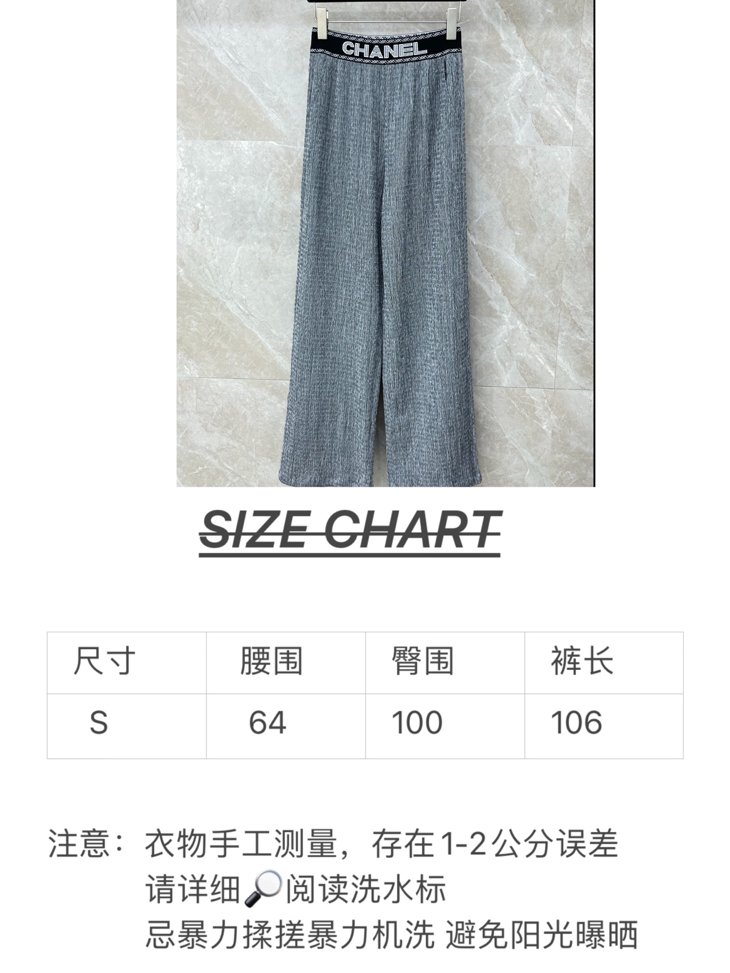 🛒𝐍𝐄𝐖 · 𝟐𝟎𝟐6/爆款现货【早春新款】设计师｜女神同款织带休闲裤松紧字母设计，清新的色系 亲肤的面