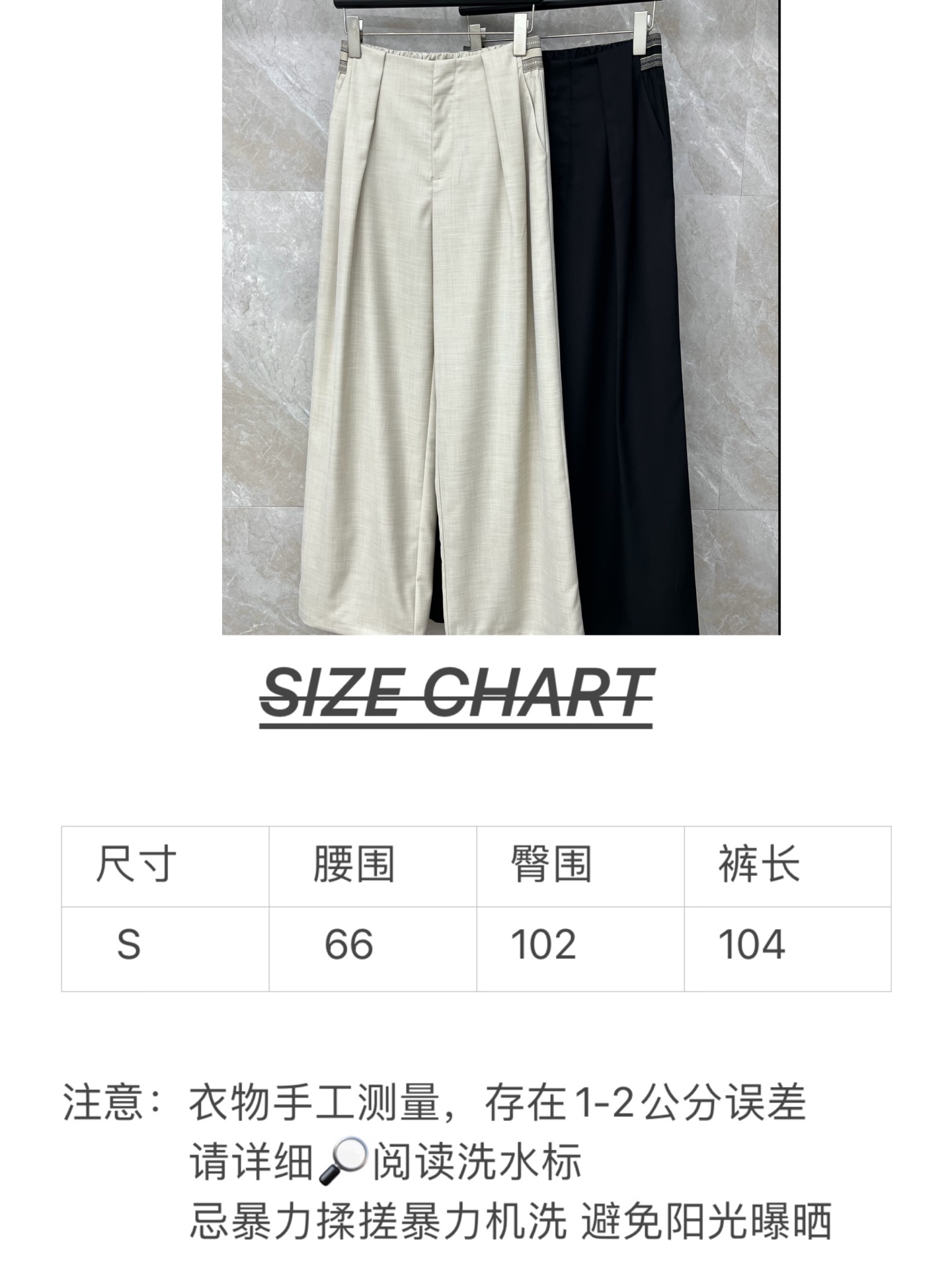 🛒𝐍𝐄𝐖 · 𝟐𝟎𝟐6/爆款现货【早春新款】设计师｜女神同款织带休闲西裤松紧字母设计，清新的色系 亲肤的