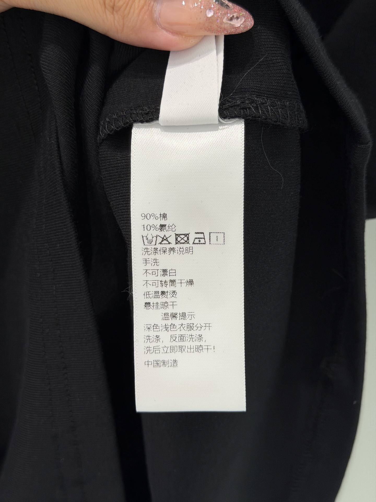 🛒𝐍𝐄𝐖 · 𝟐𝟎𝟐6/爆款现货原单品质 小众｜2026新品珠片绣𝑇𝑒𝑒定制YB材质 透气舒适 质感十足