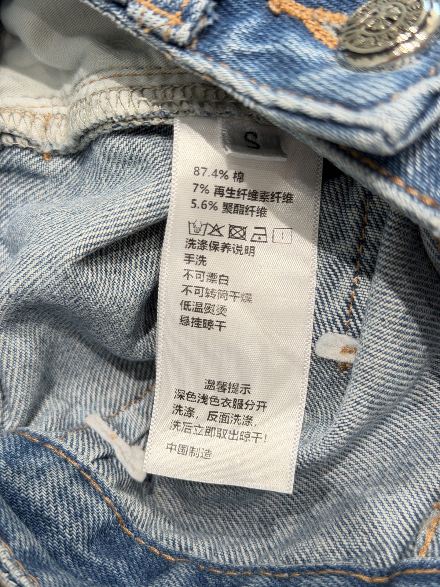 🛒𝐍𝐄𝐖 · 𝟐𝟎𝟐6/爆款现货原创 克罗星｜涂鸦印花破洞直筒牛仔裤采用高端定制面料，牛仔穿起来非常舒适