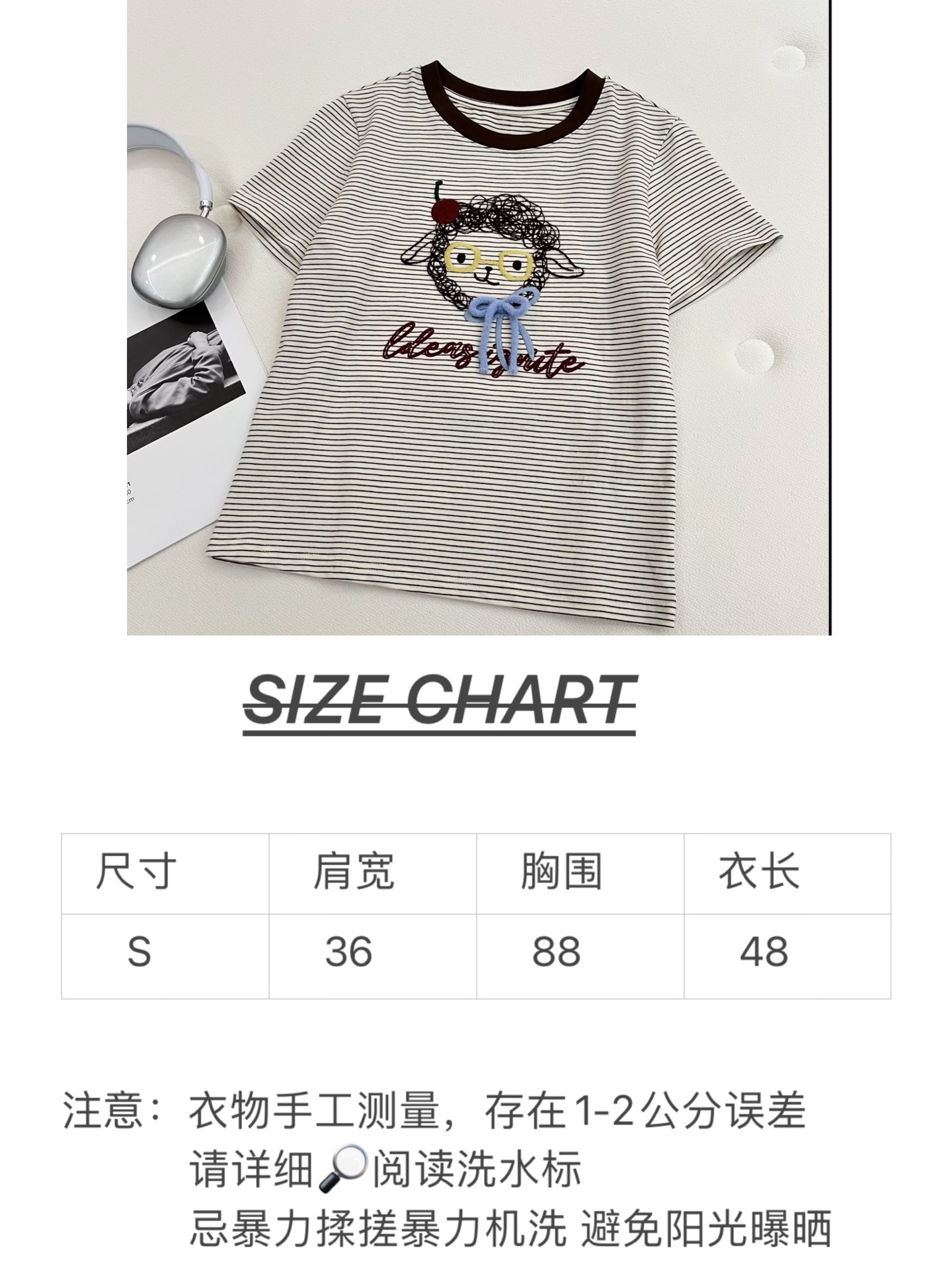 🛒𝐍𝐄𝐖 · 𝟐𝟎𝟐6/爆款现货【春夏上新】 设计师小众｜2026新款立体圈线刺绣工艺款弹力T恤高订面料