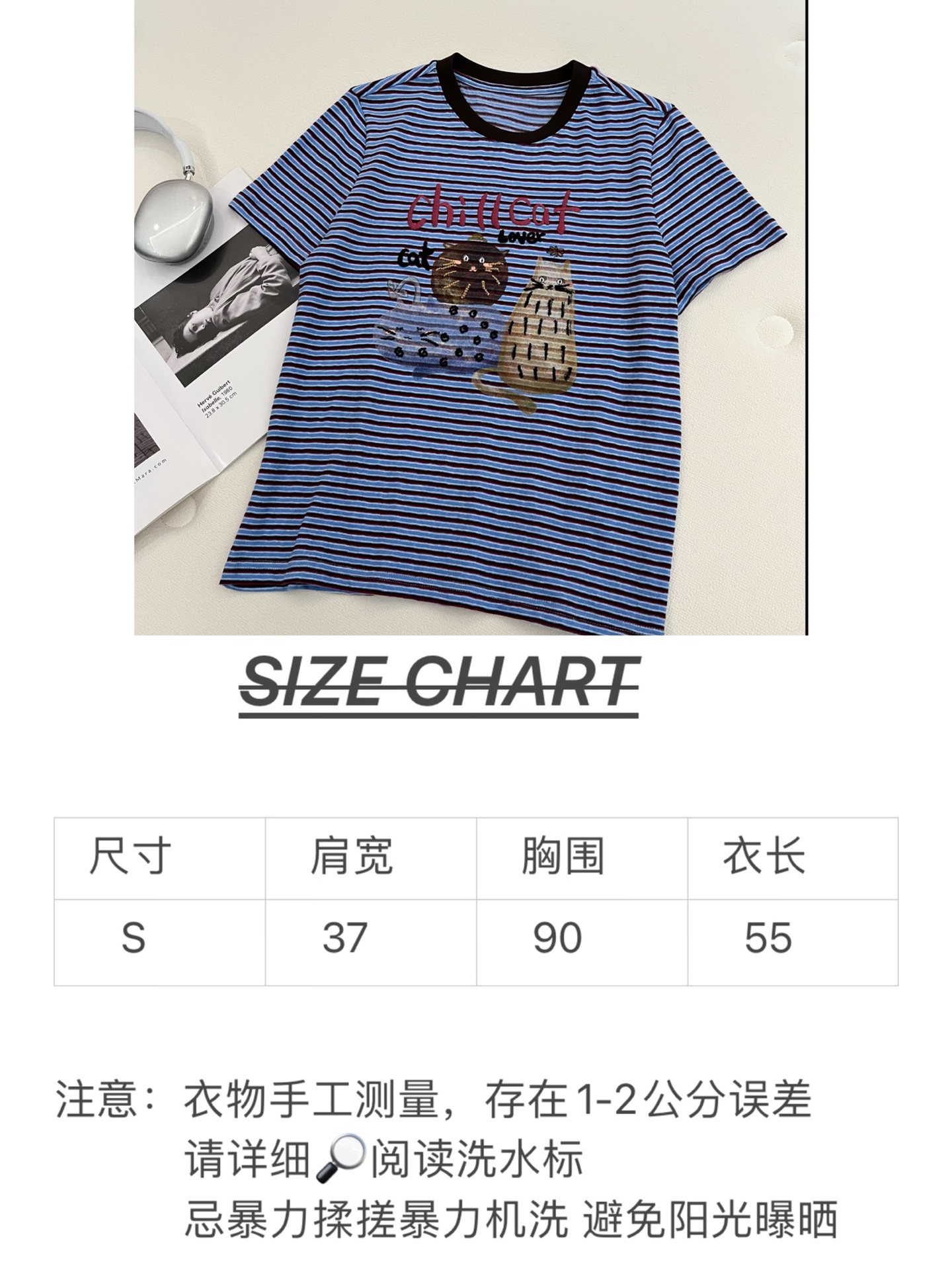 🛒𝐍𝐄𝐖 · 𝟐𝟎𝟐6/爆款现货【春夏上新】 设计师小众｜2026新款立体圈线刺绣工艺款弹力T恤高订面料