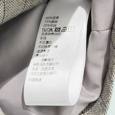 🛒𝐍𝐄𝐖 · 𝟐𝟎𝟐6/爆款现货【春夏上新】设计师|26新品老钱风亚麻条纹长裤套装!高端定制马甲,搭配阔 🛒𝐍𝐄𝐖 · 𝟐𝟎𝟐6/爆款现货【春夏上新】设计师|26新品老钱风亚麻条纹长裤套装!高端定制马甲,搭配阔
