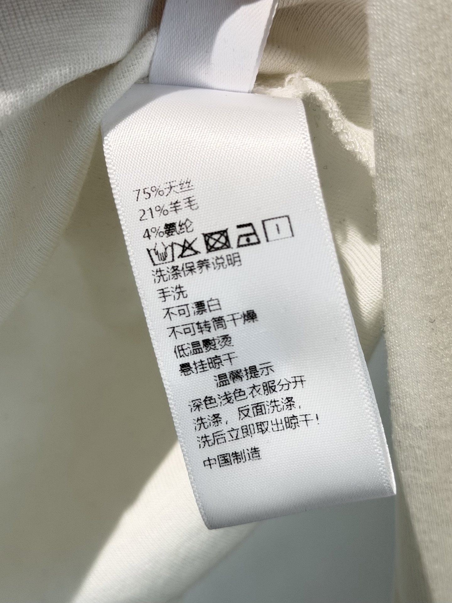 🛒𝐍𝐄𝐖 · 𝟐𝟎𝟐6/爆款现货设计师 原创｜2026新款天丝长袖带帽打底衫云感舒适的系列！上身的触感谁