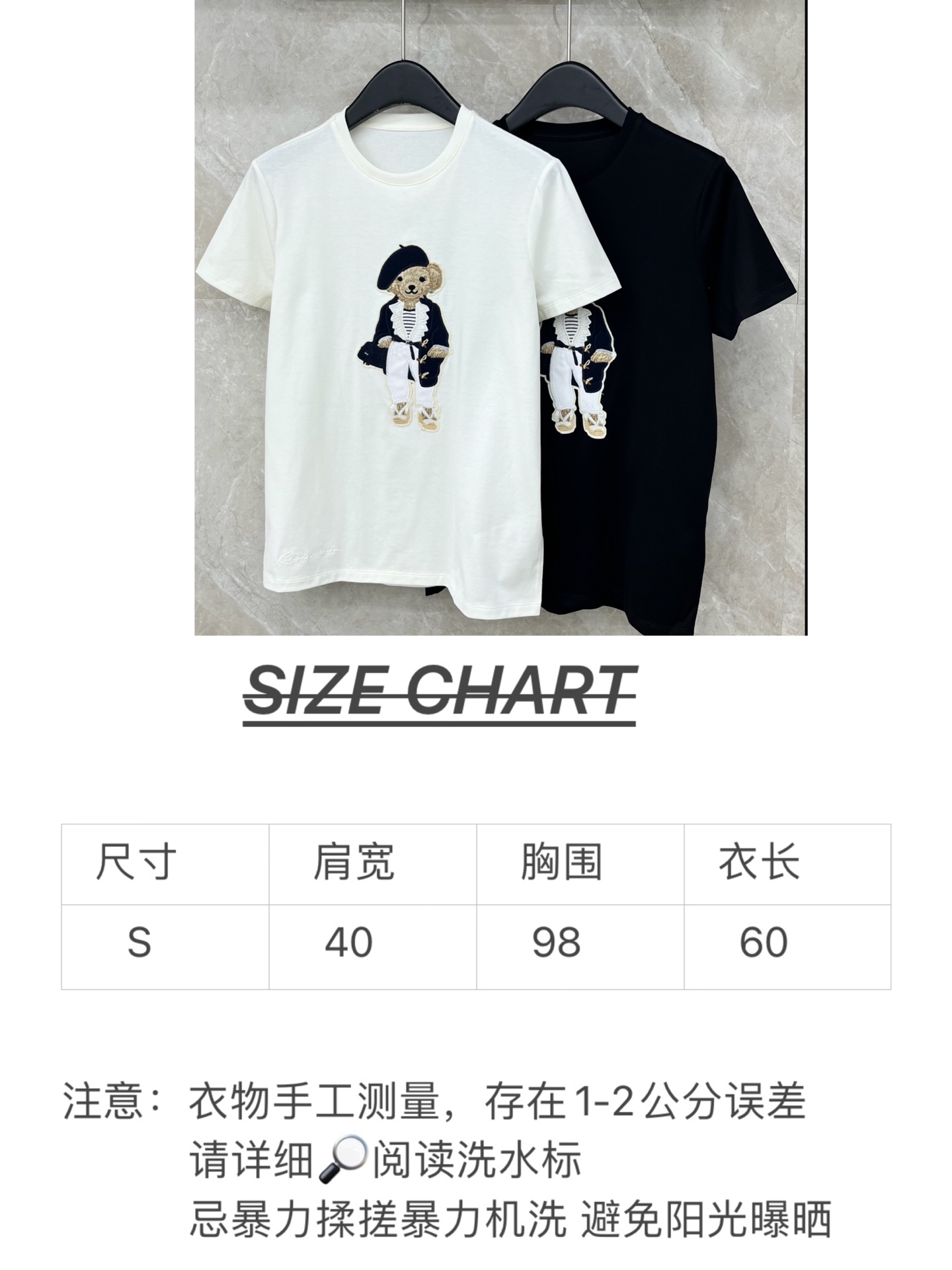 🛒𝐍𝐄𝐖 · 𝟐𝟎𝟐6/爆款现货原单品质 小众｜2026新品刺绣章仔𝑇𝑒𝑒定制YB材质 透气舒适 质感十