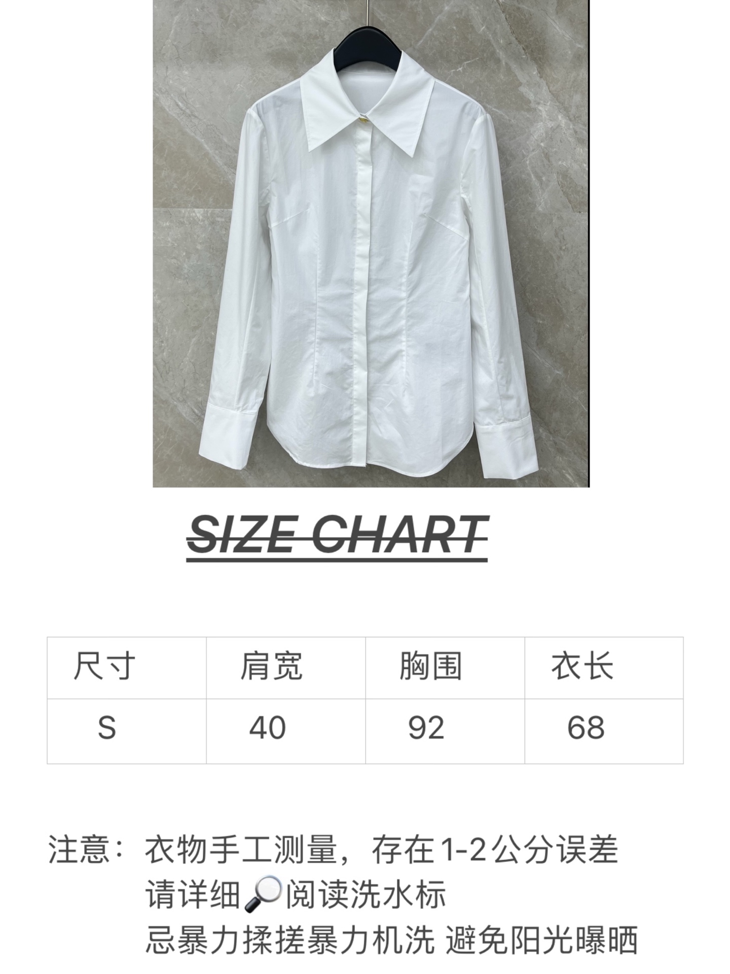 🛒𝐍𝐄𝐖 · 𝟐𝟎𝟐6/爆款现货【早春新款】Bal*｜26新款 重工金扣长袖衬衫 美式辣妹 它的白金撞色