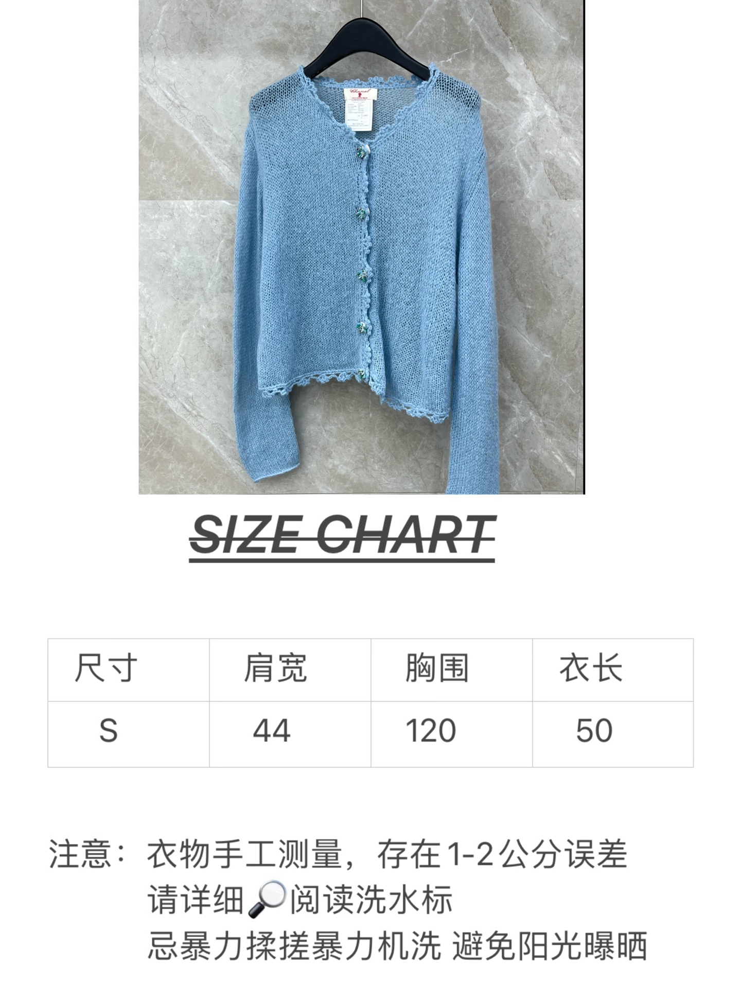 🛒𝐍𝐄𝐖 · 𝟐𝟎𝟐6/爆款现货设计师 小众｜26新品镂空钩花羊绒钻扣针织开衫王炸单品，精致常规版型上身