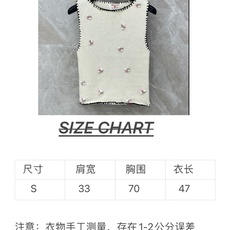 🛒𝐍𝐄𝐖 · 𝟐𝟎𝟐6/爆款现货设计师 小众|26新品重工手工针织背心王炸单品,精致常规版型上身巨显瘦 🛒𝐍𝐄𝐖 · 𝟐𝟎𝟐6/爆款现货设计师 小众|26新品重工手工针织背心王炸单品,精致常规版型上身巨显瘦