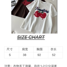 🛒𝐍𝐄𝐖 · 𝟐𝟎𝟐6/爆款现货【春夏上新】 设计师小众|2026新款撞色立体盘花刺绣工艺款弹力T恤高订 🛒𝐍𝐄𝐖 · 𝟐𝟎𝟐6/爆款现货【春夏上新】 设计师小众|2026新款撞色立体盘花刺绣工艺款弹力T恤高订