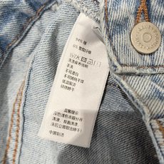 🛒𝐍𝐄𝐖 · 𝟐𝟎𝟐6/爆款现货原创 设计师|双口袋刺绣镰刀牛仔裤采用高端定制面料,牛仔穿起来非常舒 🛒𝐍𝐄𝐖 · 𝟐𝟎𝟐6/爆款现货原创 设计师|双口袋刺绣镰刀牛仔裤采用高端定制面料,牛仔穿起来非常舒