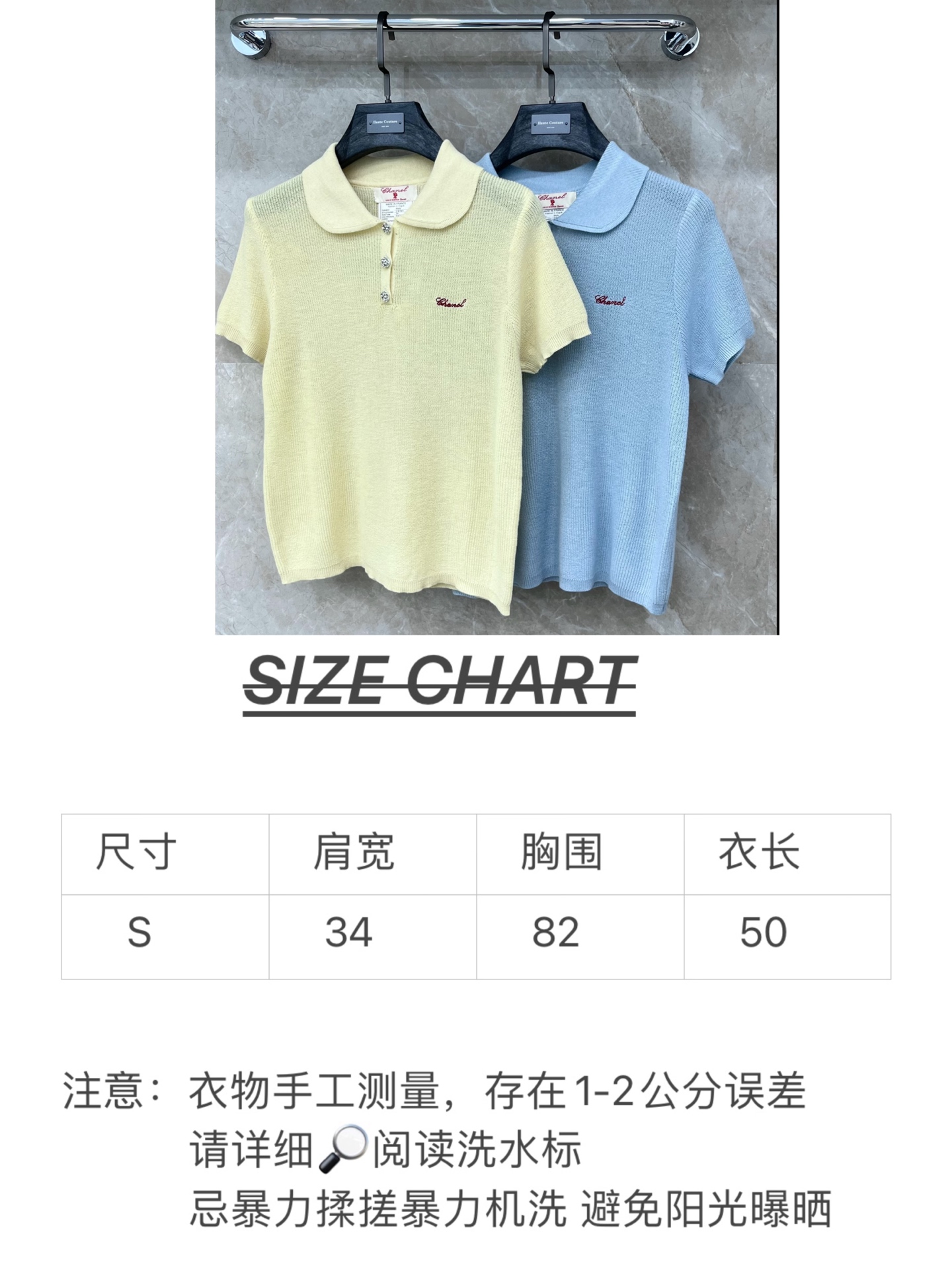 🛒𝐍𝐄𝐖 · 𝟐𝟎𝟐6/爆款现货设计师 小众｜26新品娃娃领羊绒针织短袖叠穿王炸单品，精致常规版型上身巨