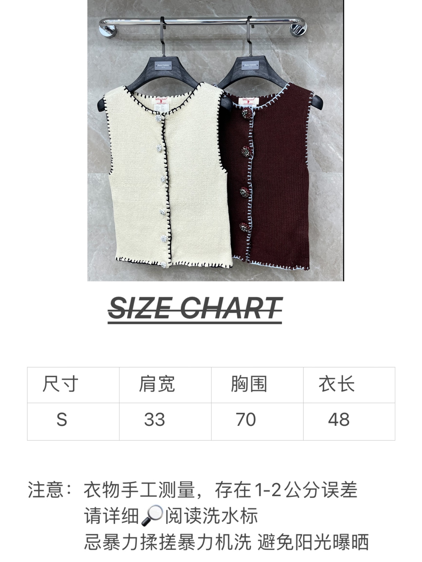 🛒𝐍𝐄𝐖 · 𝟐𝟎𝟐6/爆款现货设计师 小众｜26新品重工撞色狗牙刺绣针织背心王炸单品，精致常规版型上身