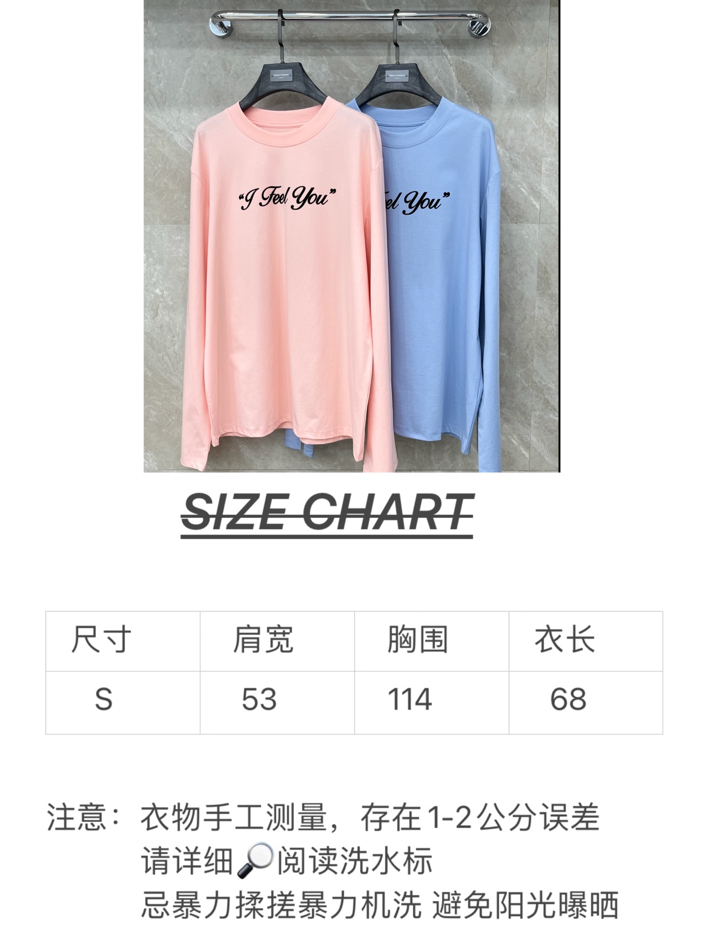 🛒𝐍𝐄𝐖 · 𝟐𝟎𝟐6/爆款现货设计师 原创｜2026新款来赛尔绵羊毛长袖打底衫云感舒适的系列！上身的触