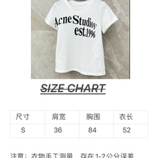 🛒𝐍𝐄𝐖 · 𝟐𝟎𝟐6/爆款现货原单品质 Acn*|2026新品印花字母𝑇𝑒𝑒定制YB材质 透气舒适 🛒𝐍𝐄𝐖 · 𝟐𝟎𝟐6/爆款现货原单品质 Acn*|2026新品印花字母𝑇𝑒𝑒定制YB材质 透气舒适