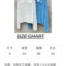🛒𝐍𝐄𝐖 · 𝟐𝟎𝟐6/爆款现货设计师 小众|26新品翻边手钩花钻扣针织开衫王炸单品,精致常规版型上身 🛒𝐍𝐄𝐖 · 𝟐𝟎𝟐6/爆款现货设计师 小众|26新品翻边手钩花钻扣针织开衫王炸单品,精致常规版型上身
