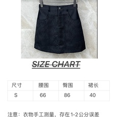 🛒𝐍𝐄𝐖 · 𝟐𝟎𝟐6/爆款现货【春夏上新】小众*|26新款亮色提花A字半裙爆单款 气质女神必入 高订 🛒𝐍𝐄𝐖 · 𝟐𝟎𝟐6/爆款现货【春夏上新】小众*|26新款亮色提花A字半裙爆单款 气质女神必入 高订