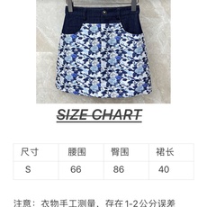 🛒𝐍𝐄𝐖 · 𝟐𝟎𝟐6/爆款现货【春夏上新】小众*|26新款提花A字半裙爆单款 气质女神必入 高订面料 🛒𝐍𝐄𝐖 · 𝟐𝟎𝟐6/爆款现货【春夏上新】小众*|26新款提花A字半裙爆单款 气质女神必入 高订面料