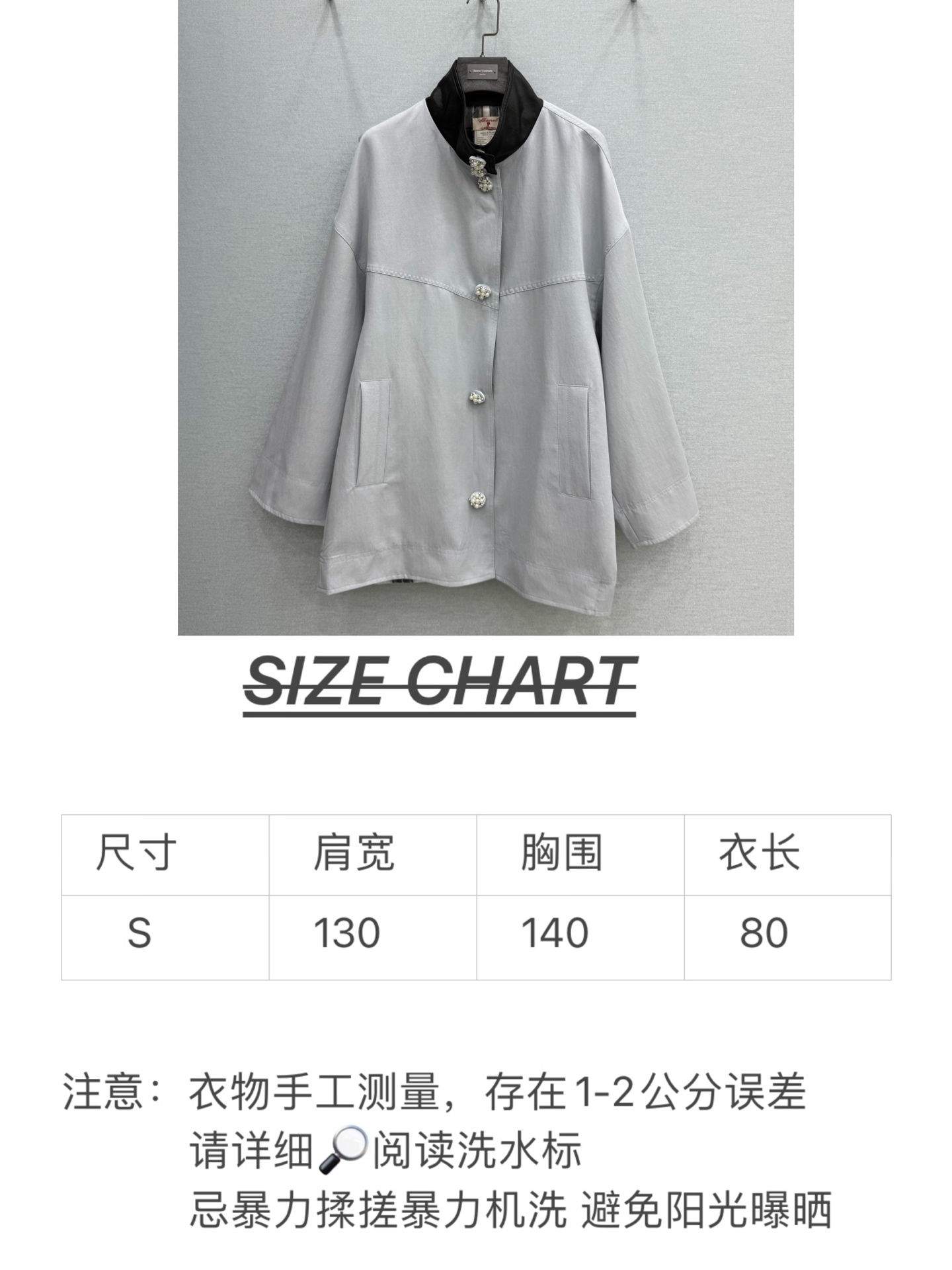 🛒𝐍𝐄𝐖 · 𝟐𝟎𝟐6/爆款现货设计师 原创｜2026新品拼接领口中长外套定制进口材质  格纹内衬 挺括