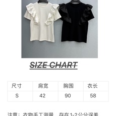 🛒𝐍𝐄𝐖 · 𝟐𝟎𝟐6/爆款现货【春夏上新】 Lv*|2026新款荷叶边拼接工艺款T恤高订面料,百搭版型 🛒𝐍𝐄𝐖 · 𝟐𝟎𝟐6/爆款现货【春夏上新】 Lv*|2026新款荷叶边拼接工艺款T恤高订面料,百搭版型