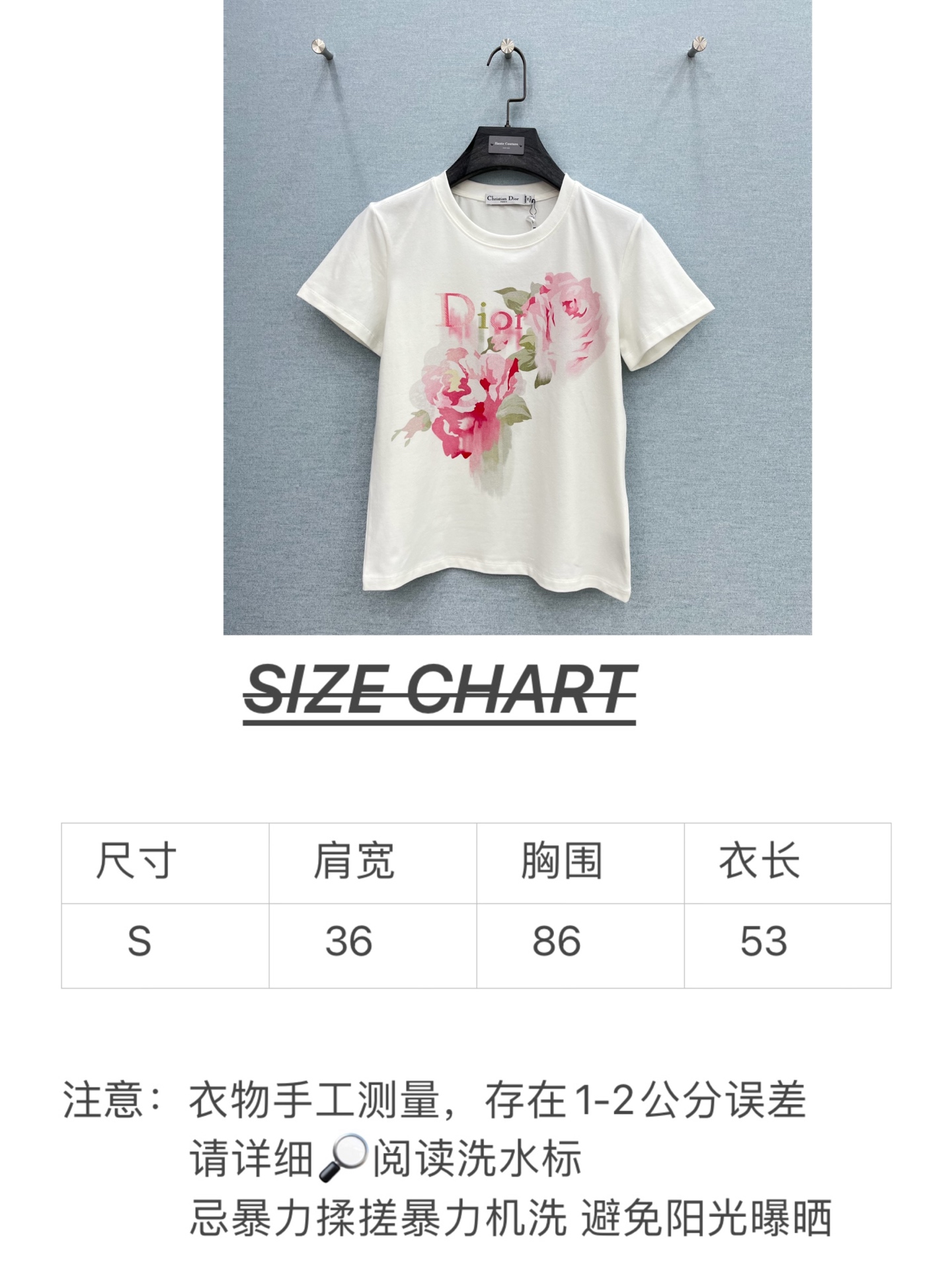 🛒𝐍𝐄𝐖 · 𝟐𝟎𝟐6/爆款现货【春夏上新】 Di*｜2026新款撞色印花T恤高订面料，百搭版型  ，上