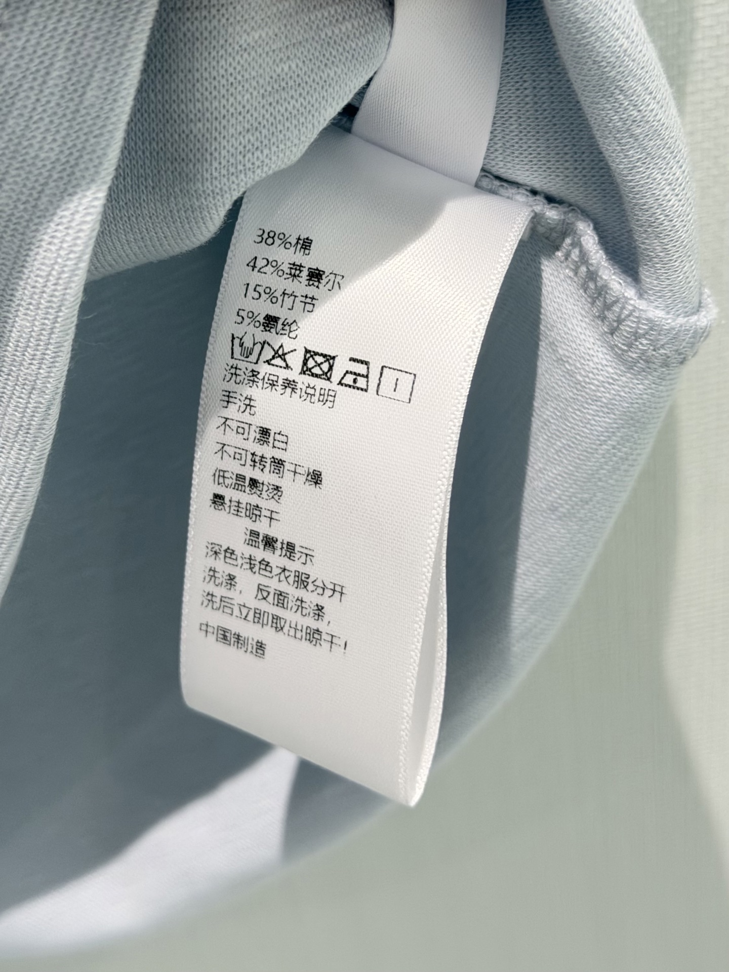🛒𝐍𝐄𝐖 · 𝟐𝟎𝟐6/爆款现货原创设计师 ｜2026新品竹节棉字母珠绣𝑇𝑒𝑒定制YB材质 透气舒适 质