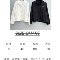 🛒𝐍𝐄𝐖 · 𝟐𝟎𝟐6/爆款现货设计师 原创|2026新品系列款刺绣字母网格外套宽松慵懒范儿 网格内衬 🛒𝐍𝐄𝐖 · 𝟐𝟎𝟐6/爆款现货设计师 原创|2026新品系列款刺绣字母网格外套宽松慵懒范儿 网格内衬