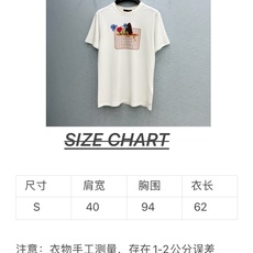 🛒𝐍𝐄𝐖 · 𝟐𝟎𝟐6/爆款现货【春夏上新】 Lv*|2026新款印花T恤高订面料,百搭版型 ,上身的 🛒𝐍𝐄𝐖 · 𝟐𝟎𝟐6/爆款现货【春夏上新】 Lv*|2026新款印花T恤高订面料,百搭版型 ,上身的