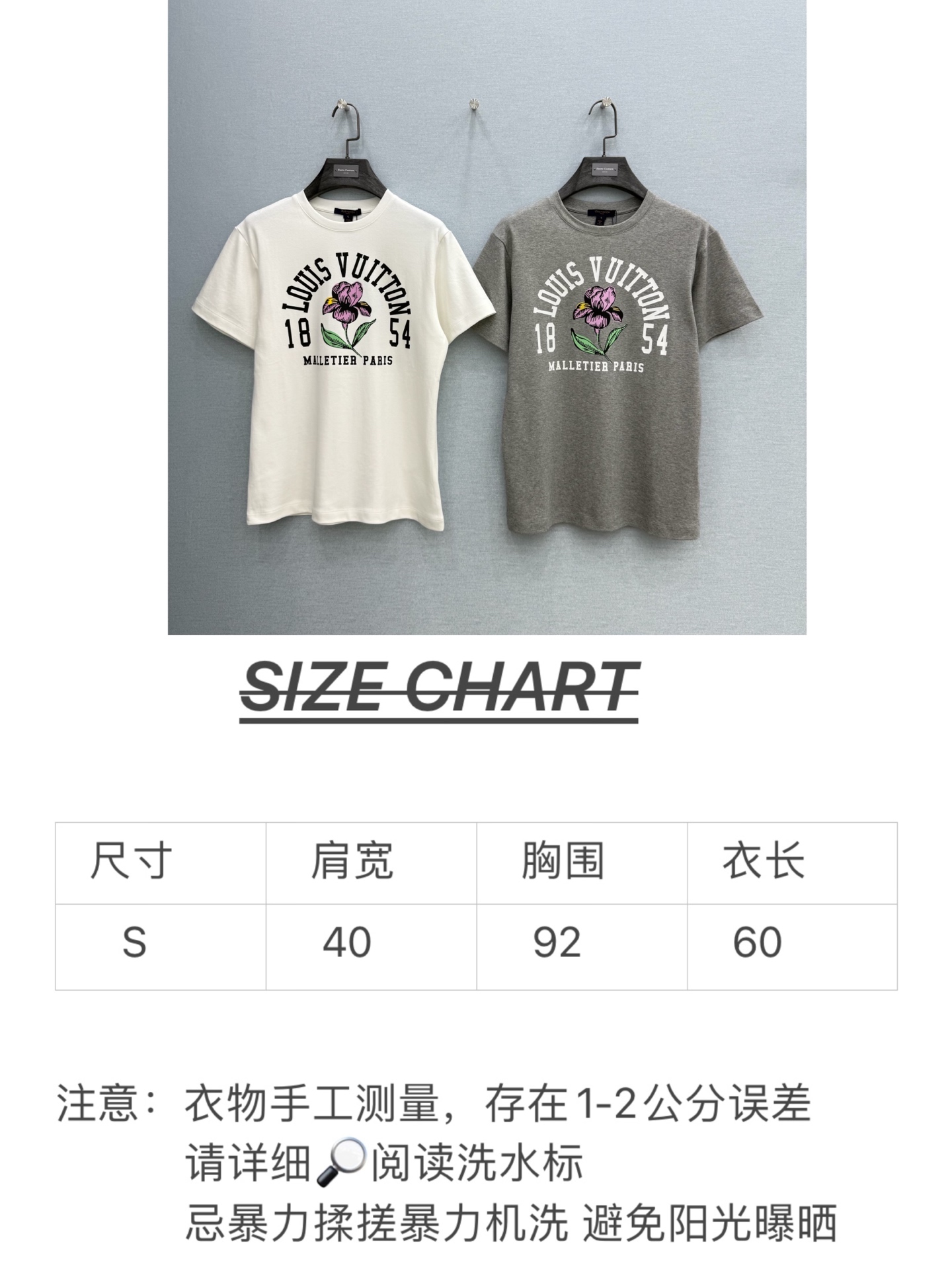 🛒𝐍𝐄𝐖 · 𝟐𝟎𝟐6/爆款现货【春夏上新】 Lv*｜2026新款印花T恤高订面料，百搭版型  ，上身的