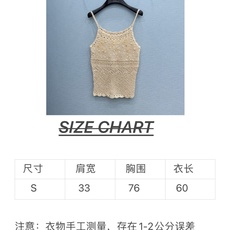 🛒𝐍𝐄𝐖 · 𝟐𝟎𝟐6/爆款现货原单品质 小众*|2026新品镂空勾花手工吊带软糯舒适,高级肌理细腻 极 🛒𝐍𝐄𝐖 · 𝟐𝟎𝟐6/爆款现货原单品质 小众*|2026新品镂空勾花手工吊带软糯舒适,高级肌理细腻 极