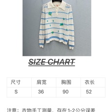 🛒𝐍𝐄𝐖 · 𝟐𝟎𝟐6/爆款现货设计师 小众|26新品翻边手钩花长袖针织衫王炸单品,精致常规版型上身巨 🛒𝐍𝐄𝐖 · 𝟐𝟎𝟐6/爆款现货设计师 小众|26新品翻边手钩花长袖针织衫王炸单品,精致常规版型上身巨