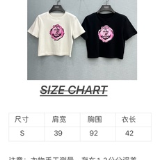 🛒𝐍𝐄𝐖 · 𝟐𝟎𝟐6/爆款现货【春夏上新】 Lv*|2026新款印花短版T恤高订面料,百搭版型 ,上 🛒𝐍𝐄𝐖 · 𝟐𝟎𝟐6/爆款现货【春夏上新】 Lv*|2026新款印花短版T恤高订面料,百搭版型 ,上
