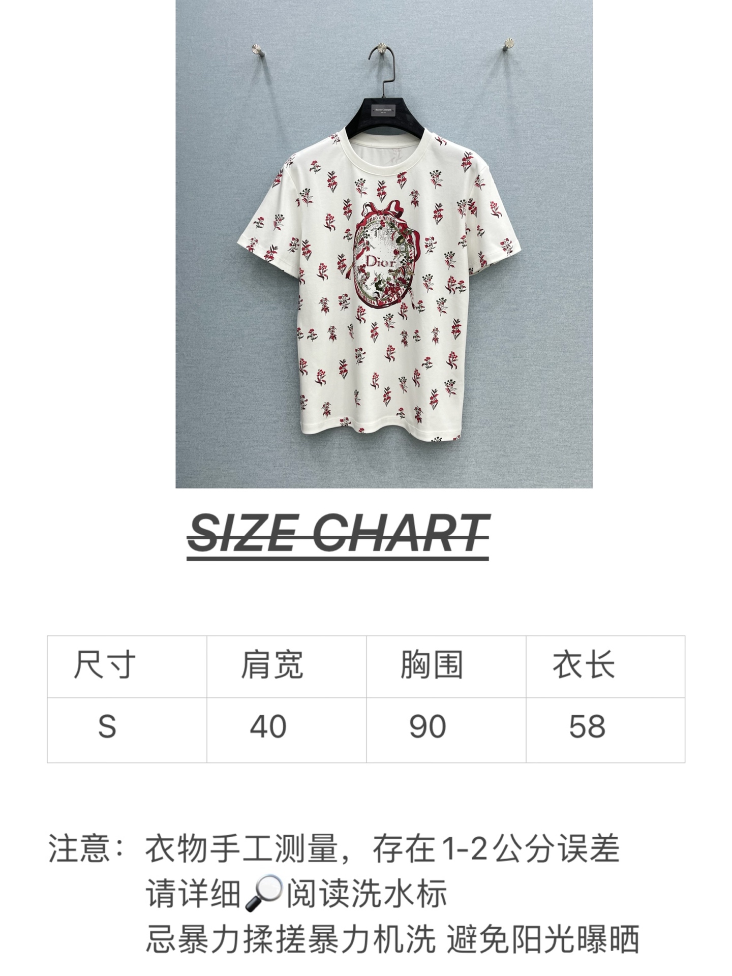 🛒𝐍𝐄𝐖 · 𝟐𝟎𝟐6/爆款现货【春夏上新】 Di*｜2026新款满身撞色印花T恤高订面料，百搭版型  