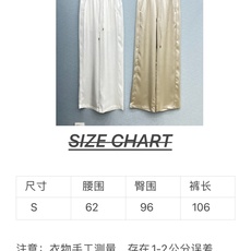🛒𝐍𝐄𝐖 · 𝟐𝟎𝟐6/爆款现货【早春新款】设计师| 女神同款刺绣抽绳褶皱纹休闲裤松紧设计,清新的色系 🛒𝐍𝐄𝐖 · 𝟐𝟎𝟐6/爆款现货【早春新款】设计师| 女神同款刺绣抽绳褶皱纹休闲裤松紧设计,清新的色系