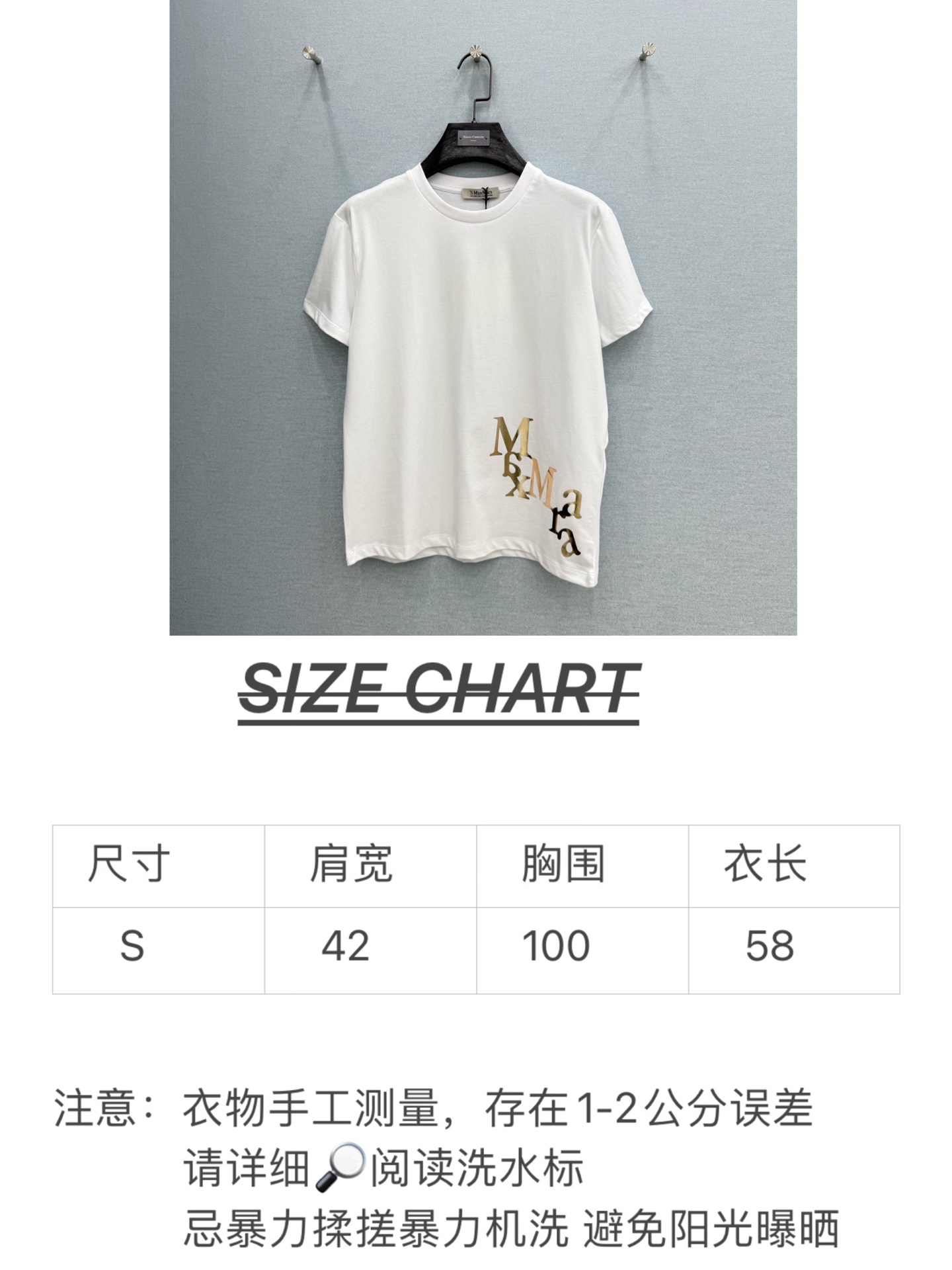 🛒𝐍𝐄𝐖 · 𝟐𝟎𝟐6/爆款现货原单品质  Max*｜精致印花短袖T恤高订面料 亲肤透气舒适标志性字母图
