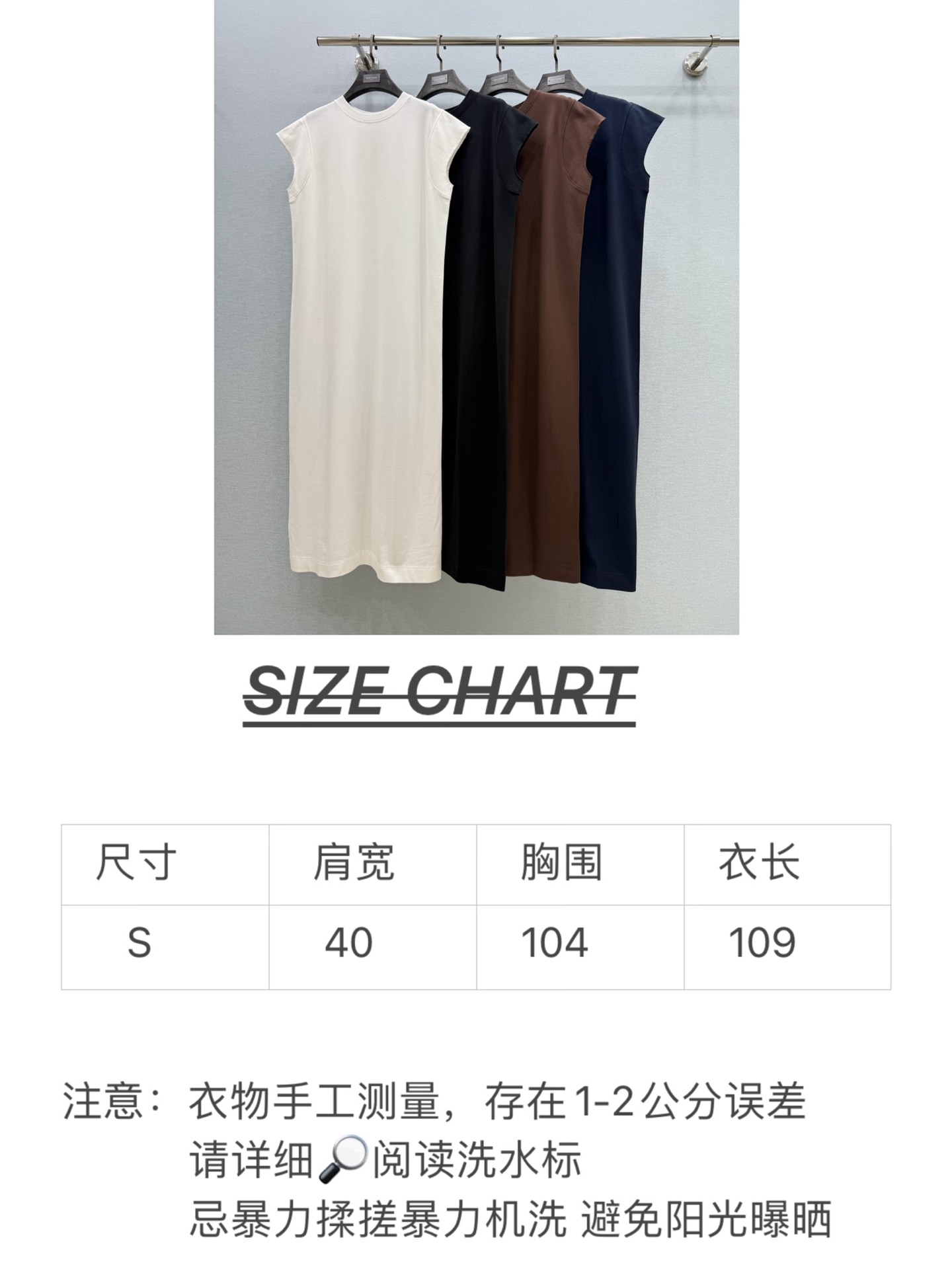 🛒𝐍𝐄𝐖 · 𝟐𝟎𝟐5/爆款现货原单品质  小众*｜赫本风背心连衣裙巨凸显气质的一款单品，高订弹力面料，