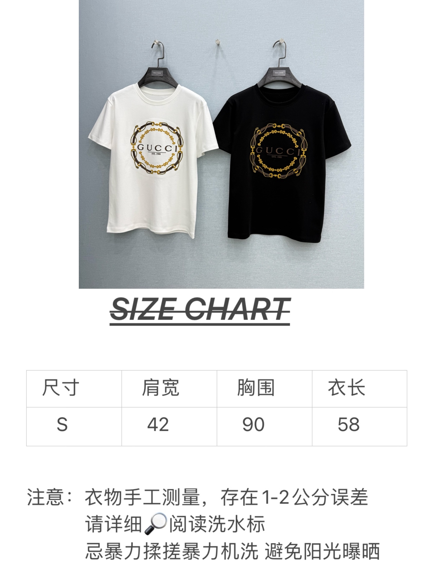 🛒𝐍𝐄𝐖 · 𝟐𝟎𝟐6/爆款现货原单品质  Gu*｜精致刺绣短袖T恤高订面料 亲肤透气舒适标志性字母图案