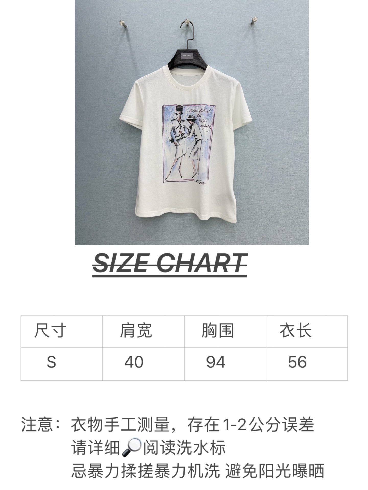 🛒𝐍𝐄𝐖 · 𝟐𝟎𝟐6/爆款现货原单品质 小众*｜精致印花订珠短袖T恤高订面料 亲肤透气舒适标志性字母图