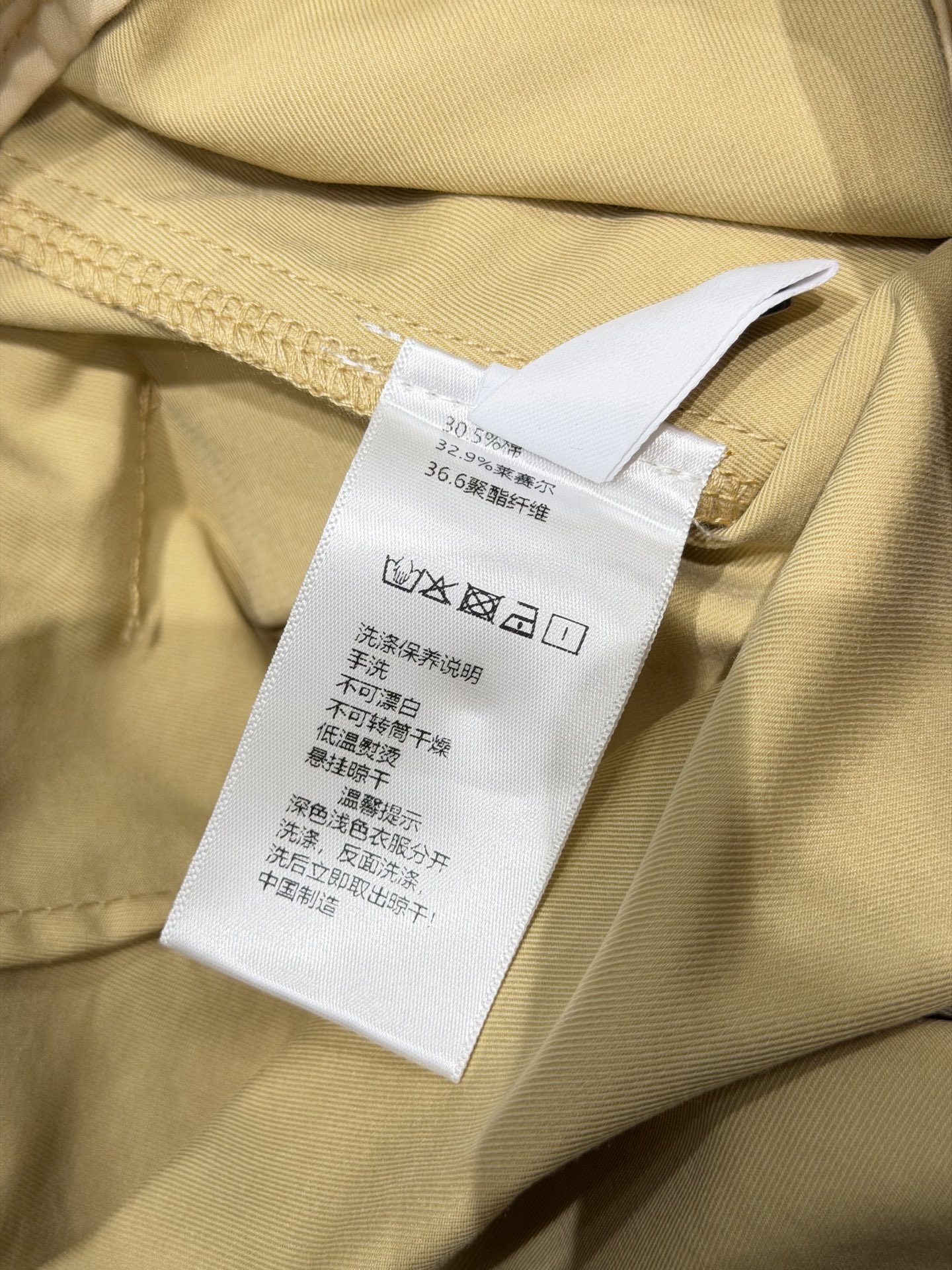 🛒𝐍𝐄𝐖 · 𝟐𝟎𝟐6/爆款现货原创 设计师｜26新款醋酸羊毛短裤【配定制腰带】色系搭配非常好看，瘦身设