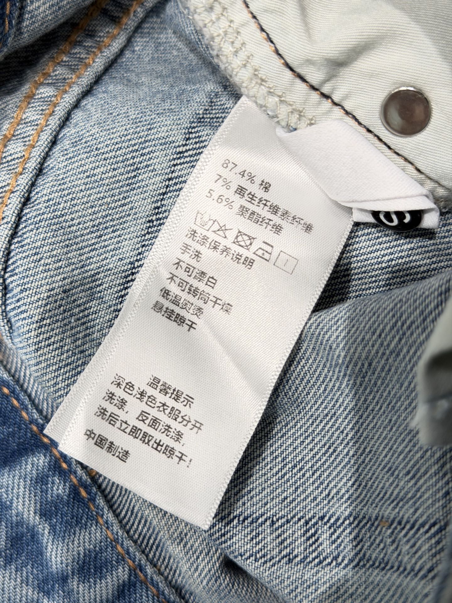 🛒𝐍𝐄𝐖 · 𝟐𝟎𝟐6/爆款现货原创 克罗星｜涂鸦印花破洞直筒牛仔裤采用高端定制面料，牛仔穿起来非常舒适