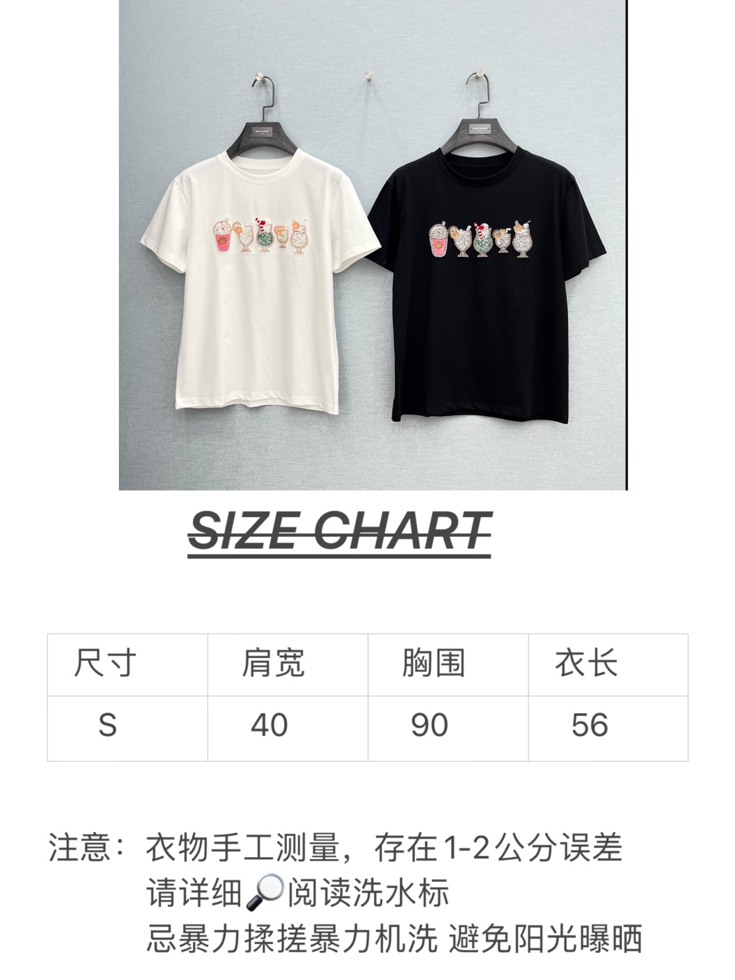 🛒𝐍𝐄𝐖 · 𝟐𝟎𝟐6/爆款现货【春夏上新】 设计师小众｜2026新款手工订珠T恤高订面料，百搭版型 ，