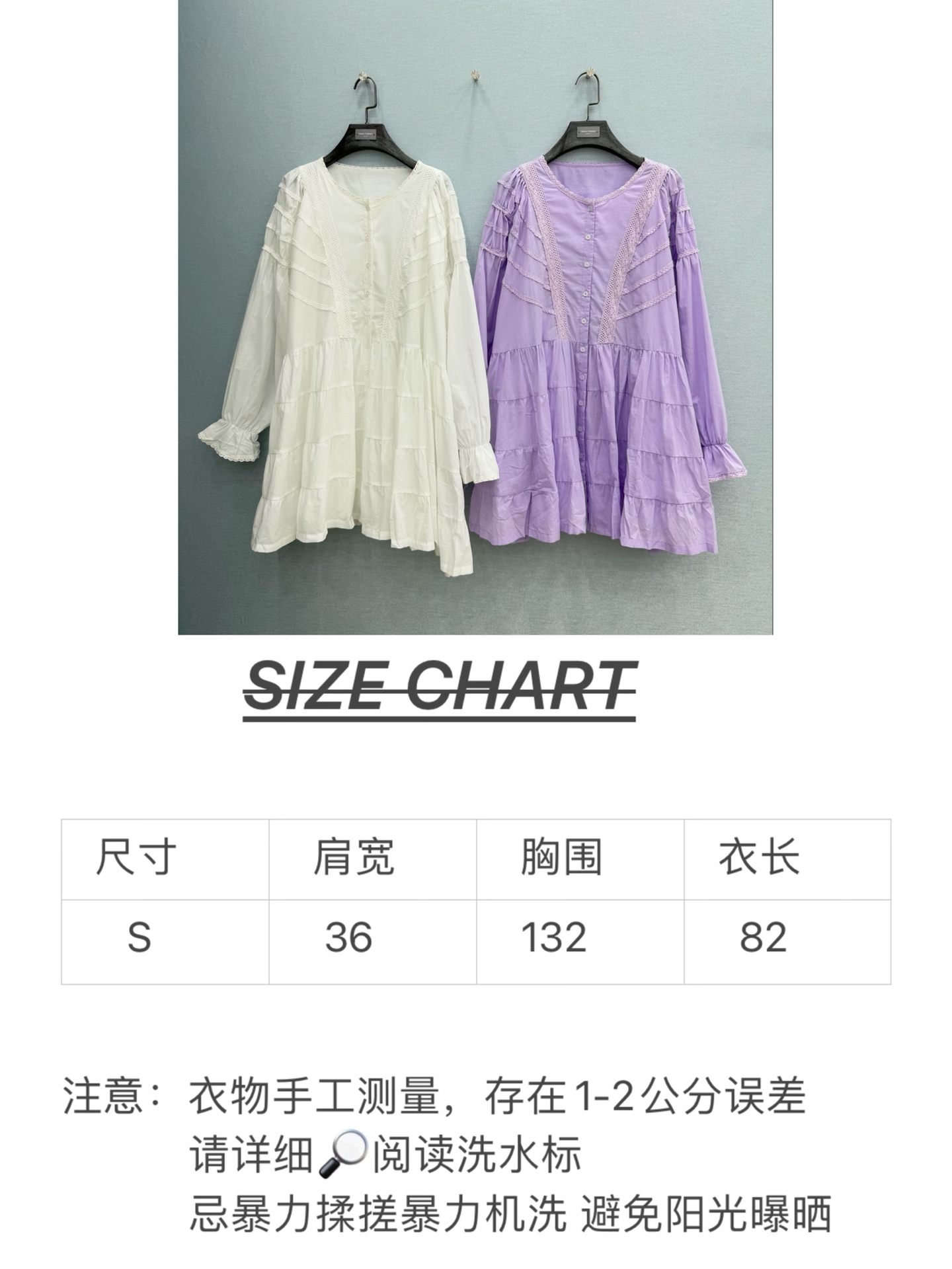 🛒𝐍𝐄𝐖 · 𝟐𝟎𝟐6/爆款现货原单品质 小众*｜2026新款蕾丝拼接刺绣连衣裙精致版型，花边刺绣，高级