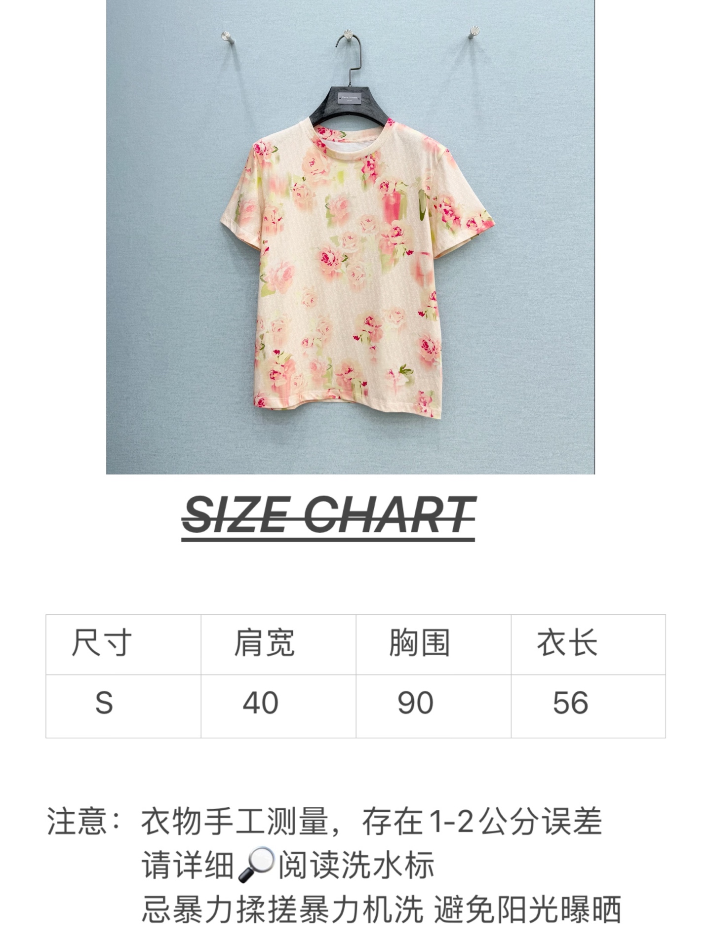 🛒𝐍𝐄𝐖 · 𝟐𝟎𝟐6/爆款现货【春夏上新】 Di*｜2026新款满身印花T恤高订面料，百搭版型 ，上身