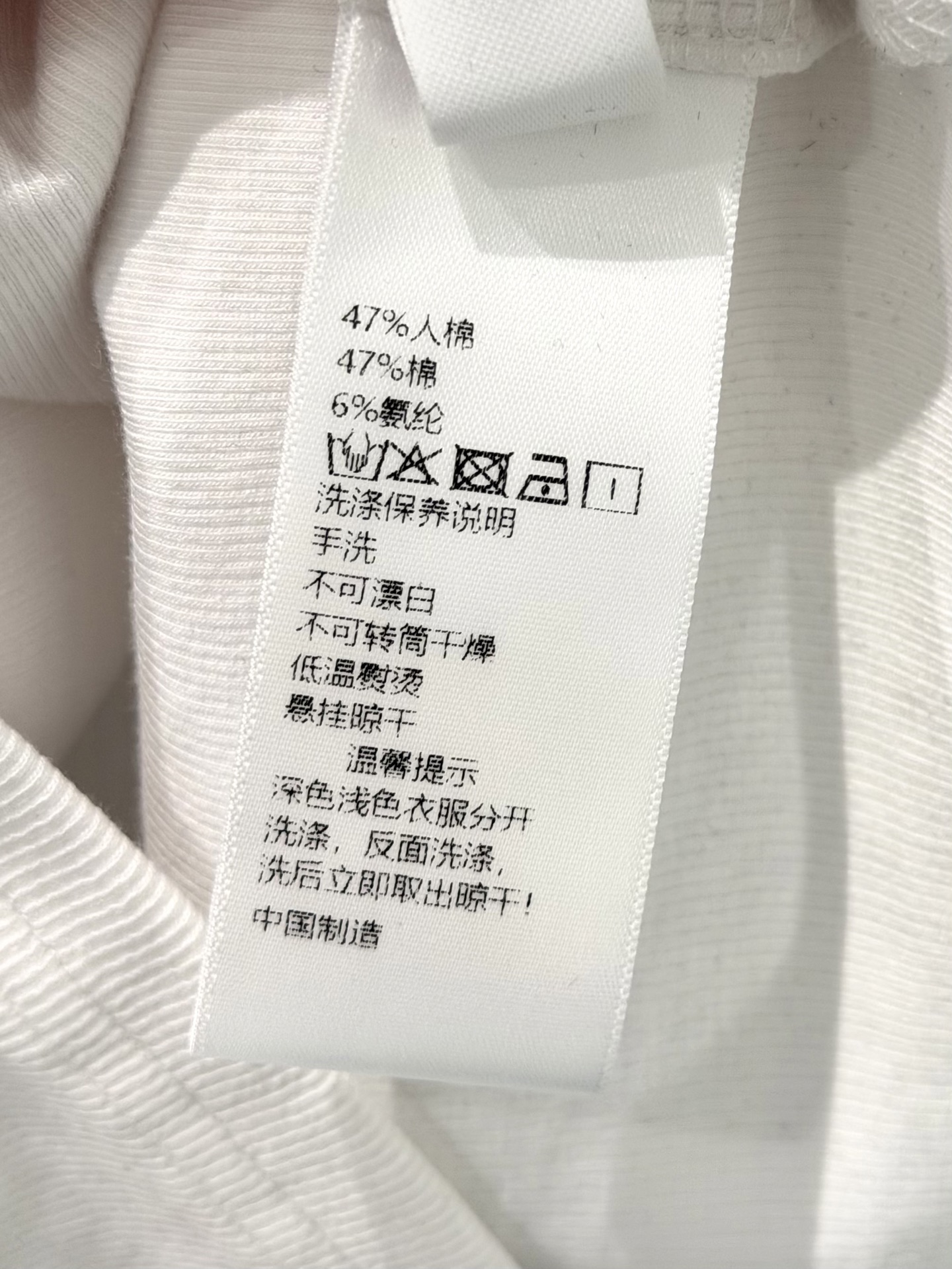🛒𝐍𝐄𝐖 · 𝟐𝟎𝟐6/爆款现货设计师 克罗星｜2026新款印花背心云感舒适的系列！上身的触感谁穿谁知道