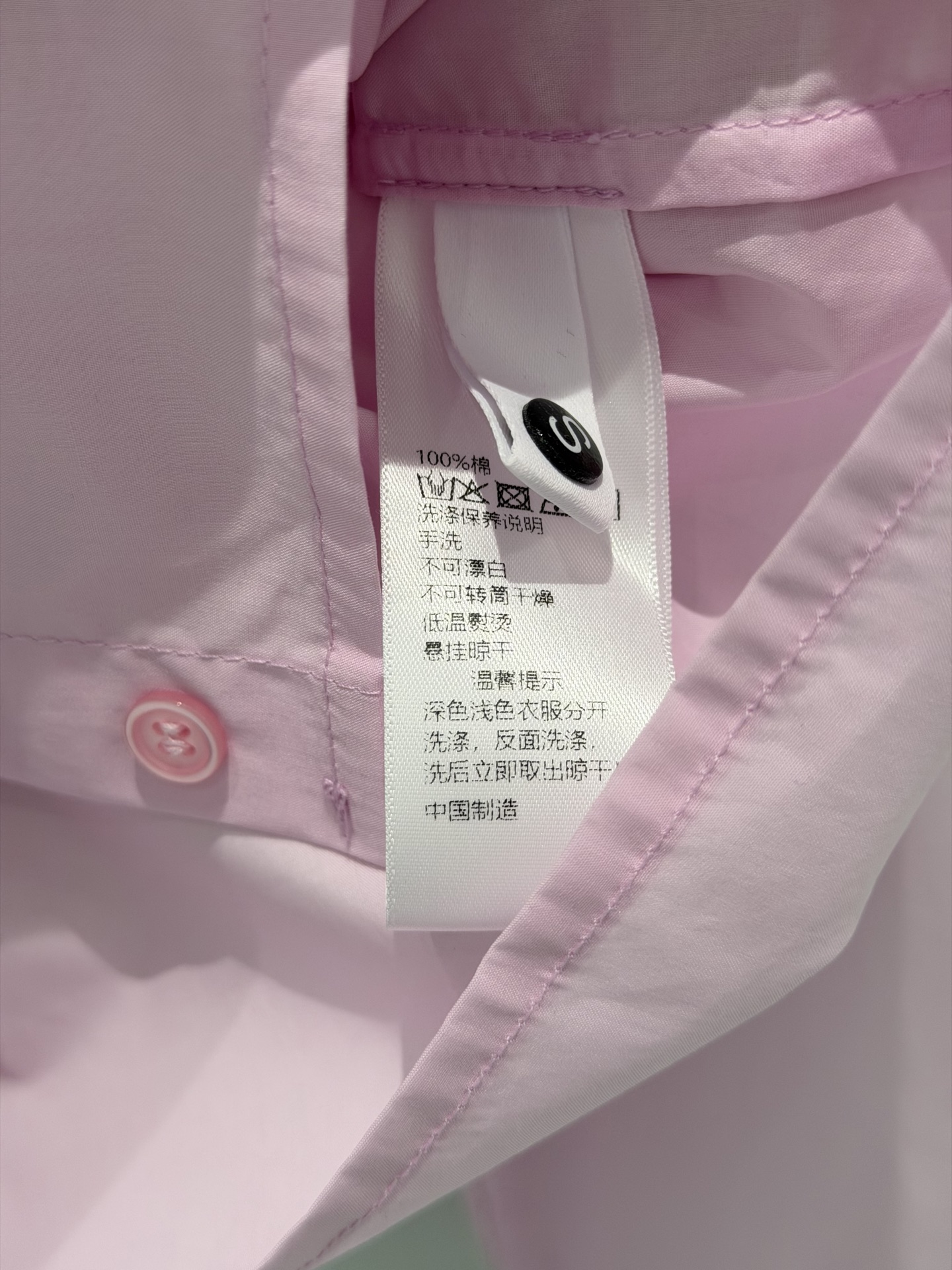 🛒𝐍𝐄𝐖 · 𝟐𝟎𝟐6/爆款现货【早春新款】小众｜2026条纹披肩两件套衬衫定制YB材质 舒适好穿 挺括