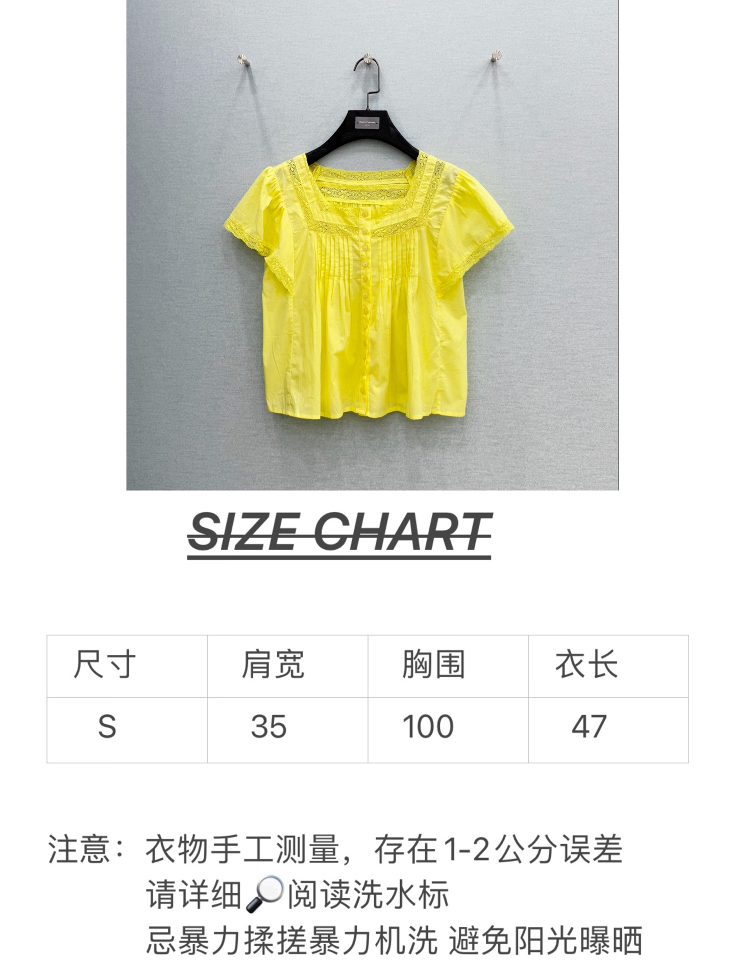 🛒𝐍𝐄𝐖 · 𝟐𝟎𝟐6/爆款现货原单品质 小众*｜2026新品荷叶蕾丝边短袖衬衫精致版型，高级肌理细腻 