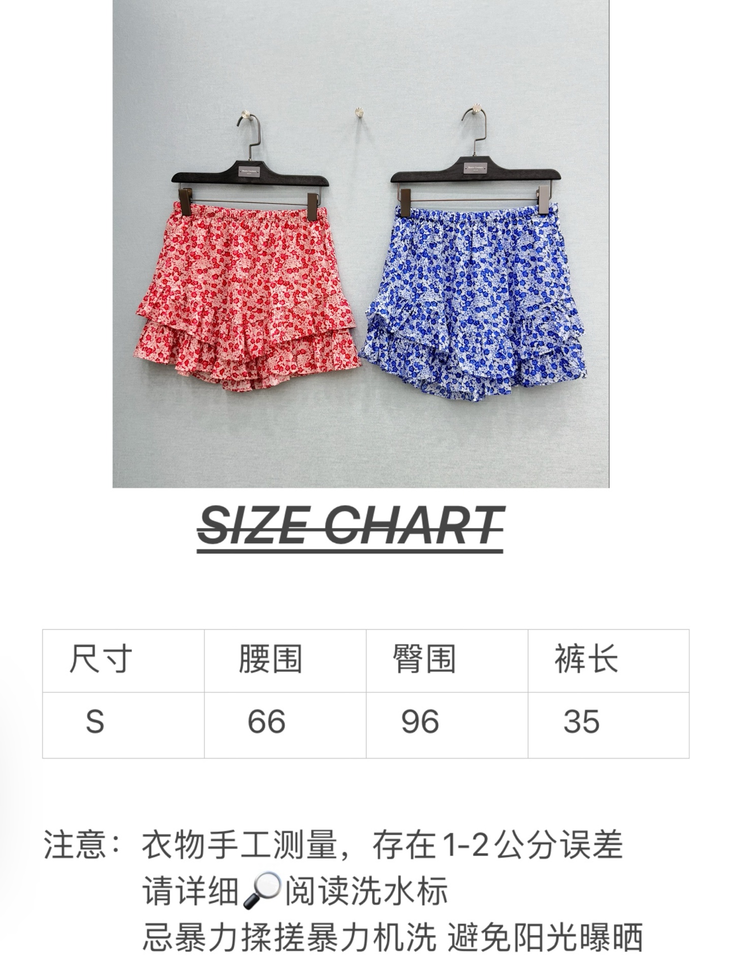 🛒𝐍𝐄𝐖 · 𝟐𝟎𝟐6/爆款现货原单品质 小众*｜2026新品印花短裤 系列款精致版型，高级肌理细腻 极