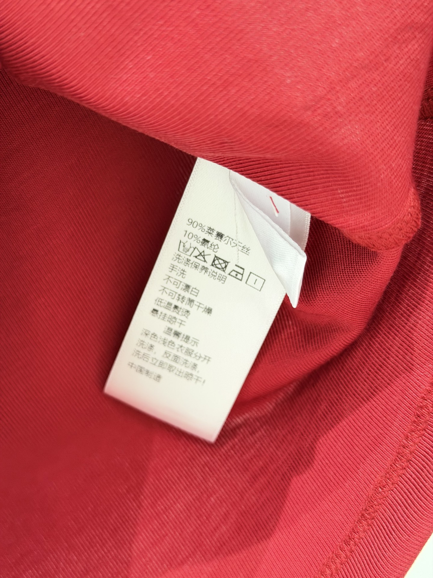 🛒𝐍𝐄𝐖 · 𝟐𝟎𝟐6/爆款现货原创 设计师｜26经典纯色弹力抹胸 超显瘦小蛮腰 真的泰酷辣！最新系列单
