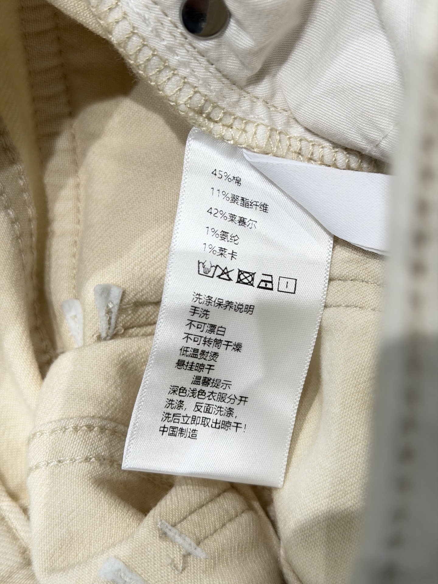 🛒𝐍𝐄𝐖 · 𝟐𝟎𝟐6/爆款现货原创 设计师｜双口袋菱格直筒牛仔裤采用高端定制面料，牛仔穿起来非常舒适，