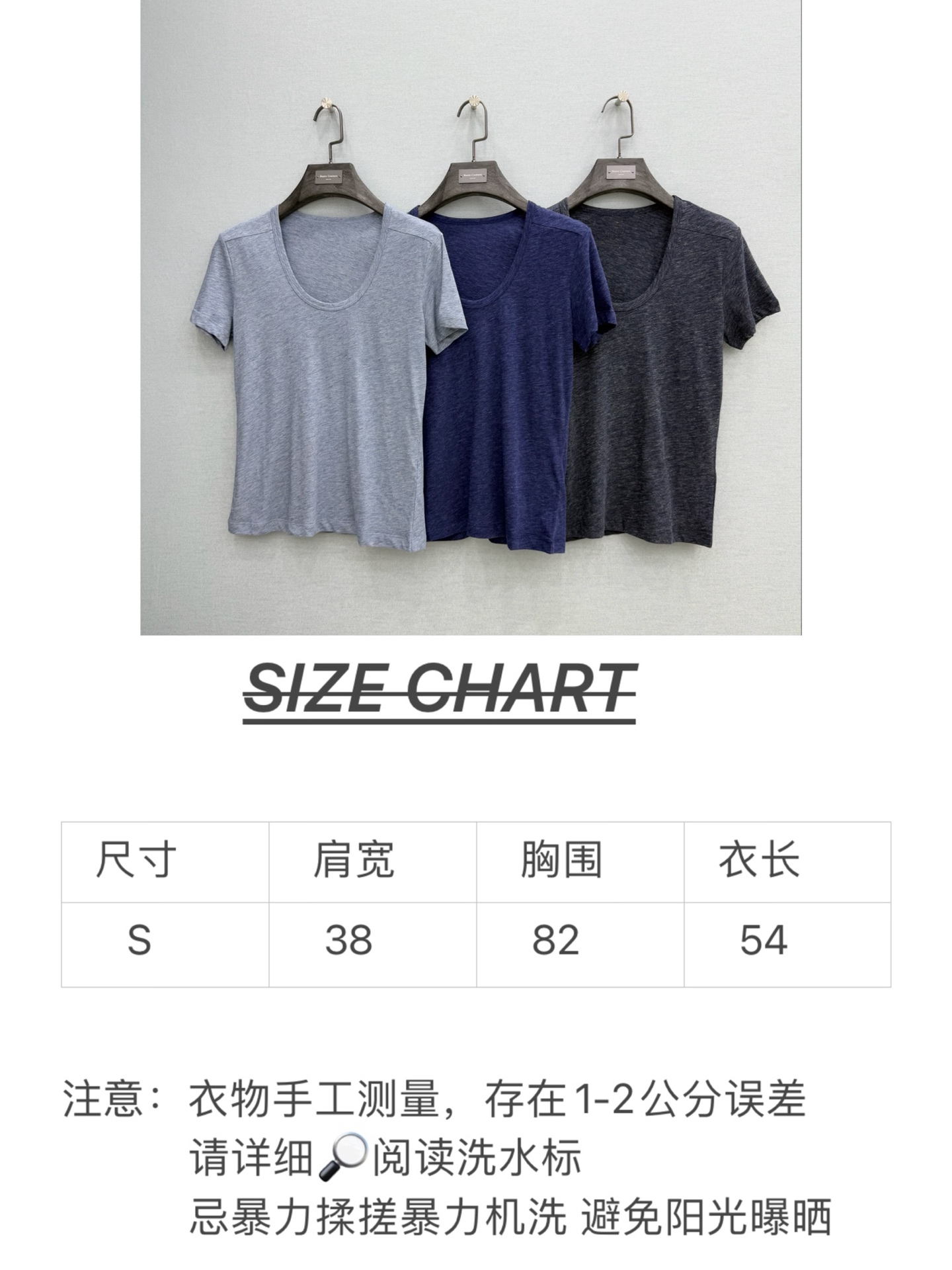 🛒𝐍𝐄𝐖 · 𝟐𝟎𝟐6/爆款现货原创 设计师 ｜2026新品圆领氧气𝑇𝑒𝑒定制YB材质 透气舒适 夏日氧