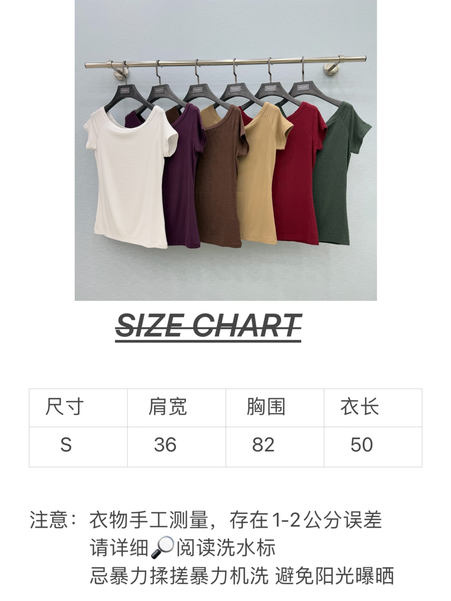 🛒𝐍𝐄𝐖 · 𝟐𝟎𝟐6/爆款现货原创 设计师 ｜2026新品一字肩氧气𝑇𝑒𝑒定制YB材质 透气舒适 夏日